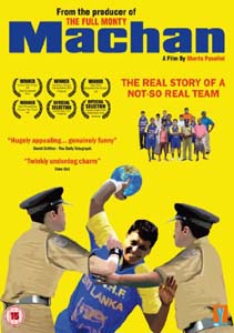 Mate (DVD)